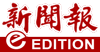 LVCNN e edition