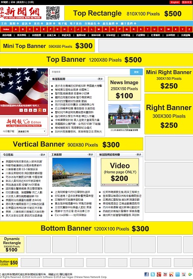 web page