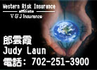 Western Risk Insurance