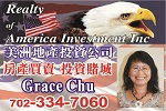 Grace Chu