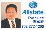 Evan Lee