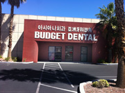 Budget Dental