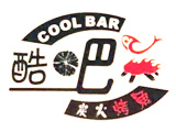 Cool Bar BBQ Fish