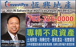 InvestPro Realty