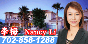 李梅, Nancy Li, Las Vegas Realtor 