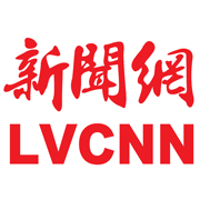 vegaschinese.com logo