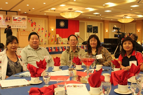 中华民国建国百年联欢庆典委员会 国庆晚宴