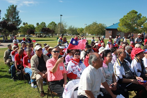 維加斯華人社區慶祝百年國慶