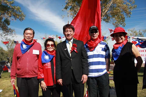维加斯华人社区庆祝百年国庆