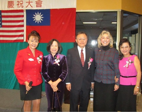 維加斯台灣僑胞 慶祝雙十國慶