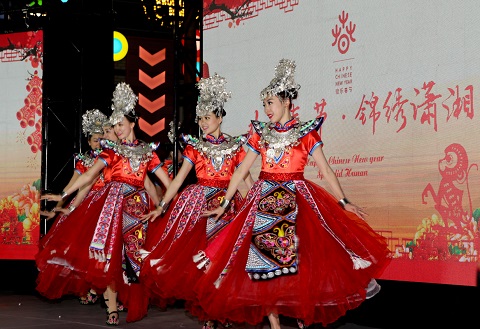 欢乐春节锦绣潇湘活动在维加斯揭幕