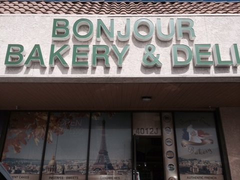法國麵包店法式糕點客人贊不絕口
