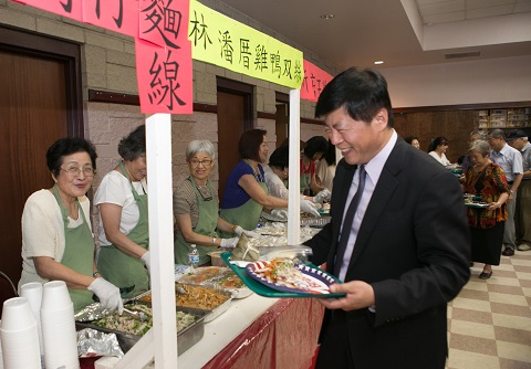 台湾人同乡会举办联欢晚会