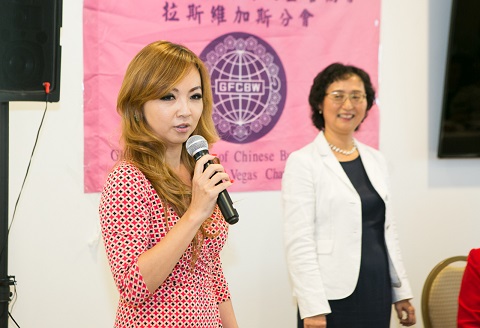 世华妇女会主办创业分享会