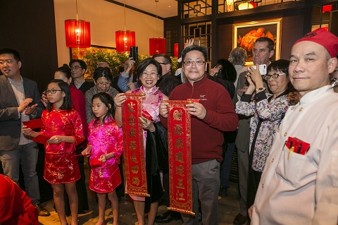 Gold Coast春节餐会 欢庆中国新年