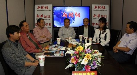 新闻报举办拥枪、限枪座谈会