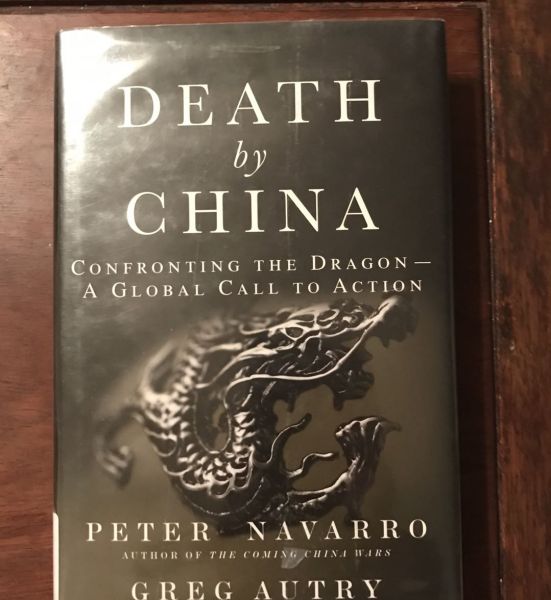 「致命中国」一书与中美贸易之战