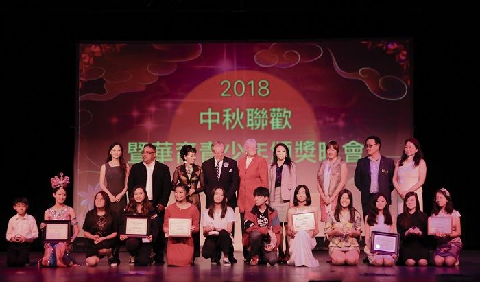 华协举办「优秀华裔青少年奖」颁奖晚会
