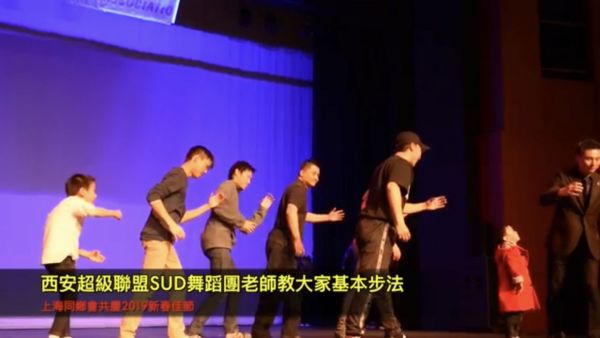 “欢乐春节超级铜乐”音乐会圆满落幕