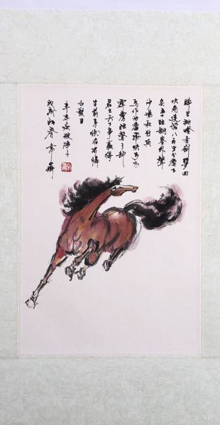 《常鼐書畫印展》藍天文化中心揭幕