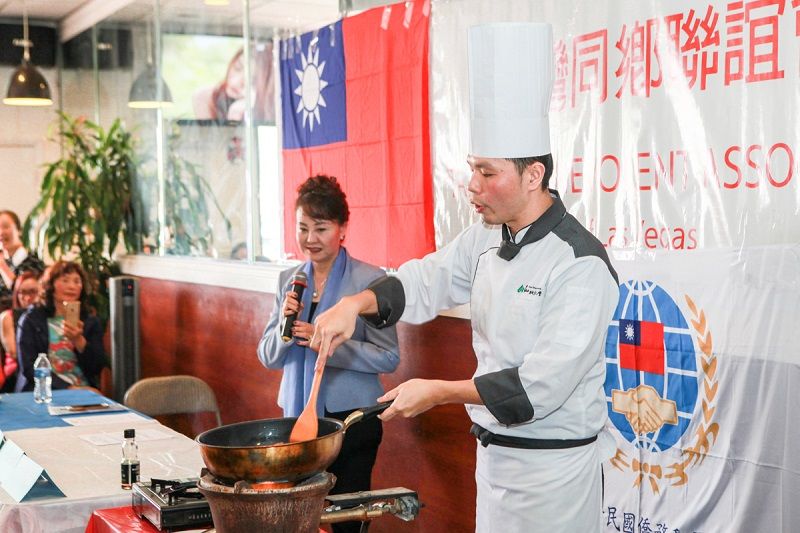 台湾美食国际巡回讲座开到维加斯