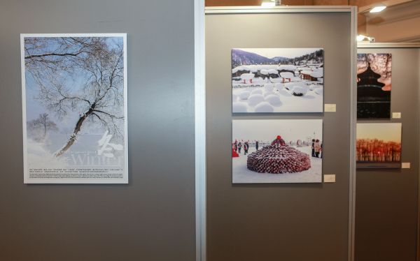 《錦繡河山》攝影展 維加斯站揭幕