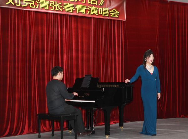 旅歐華裔歌唱家劉克清夫婦 維加斯演繹經典