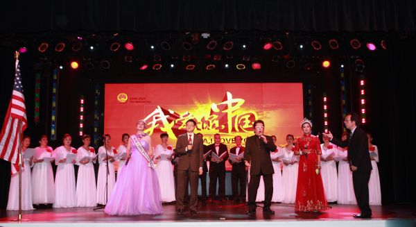 維加斯僑界熱烈慶祝中華人民共和國70周年國慶暨中美建交40週年