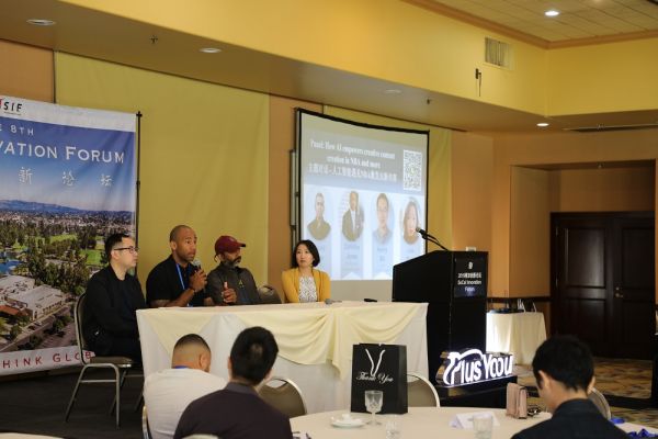 第八届南加创新论坛SIF2019在洛杉矶隆重举行