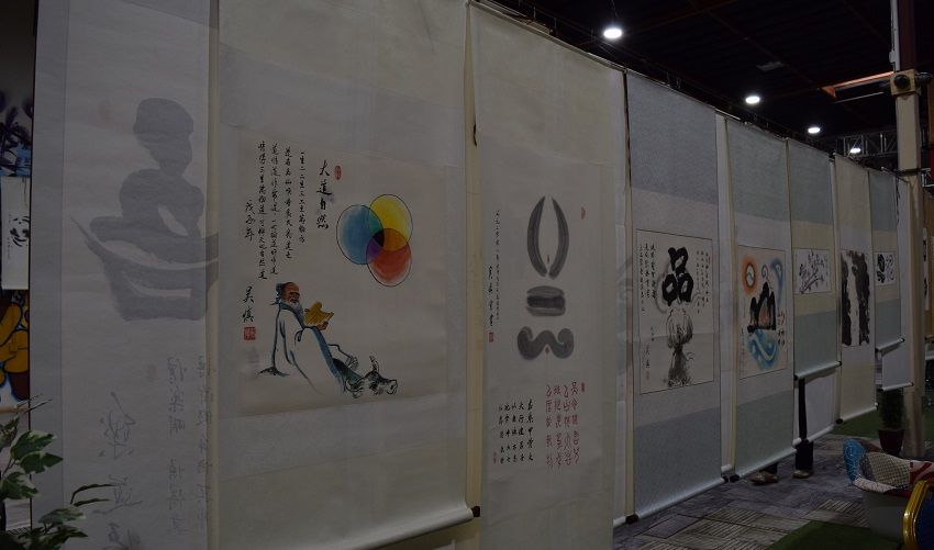 吳慎教授《音韻書畫藝術》世界巡展洛杉磯揭幕