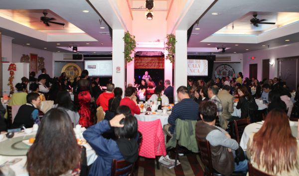 内华达华人协会20周年庆圆满举行