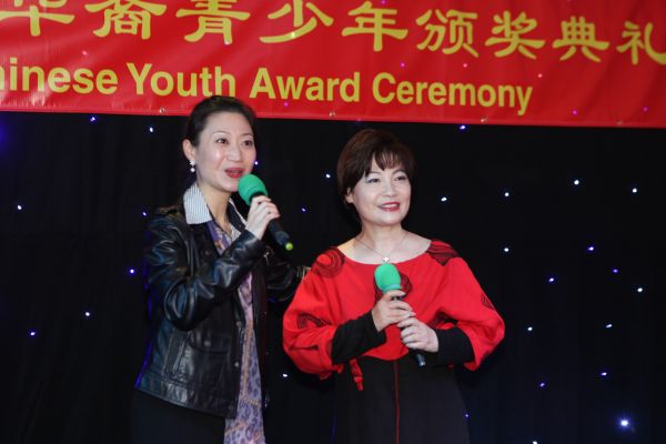 内华达华人协会20周年庆圆满举行