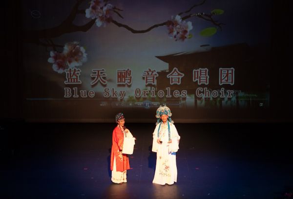 藍天鸝音合唱團週年慶典演出圓滿成功