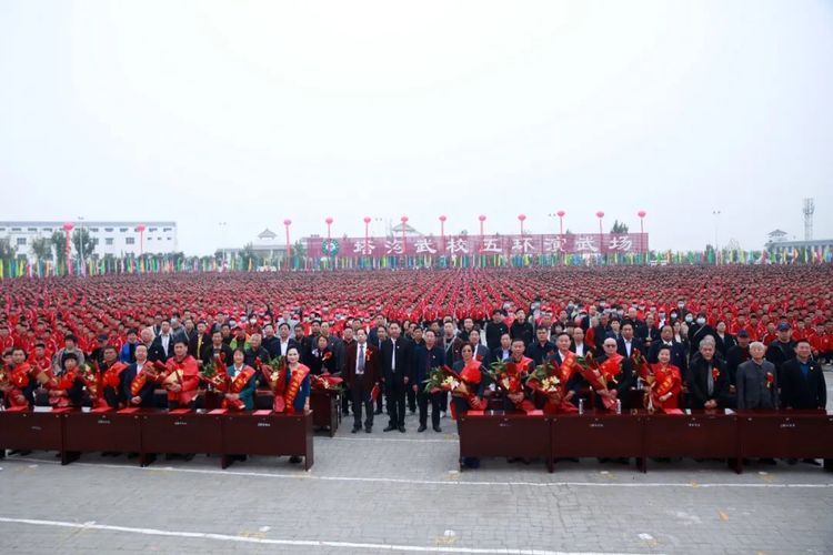 第七届中国嵩山国际孝文化节暨第十七届全国十佳孝贤颁奖大会 圆满闭幕