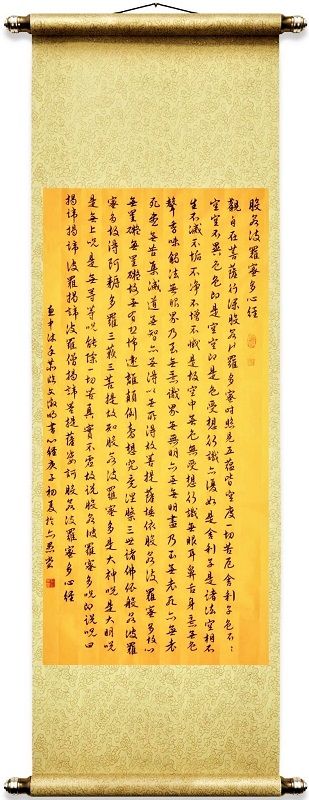 拉斯維加斯首届線上“詩書畫印“展 公開展出