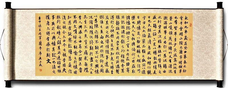 拉斯維加斯首届線上“詩書畫印“展 公開展出