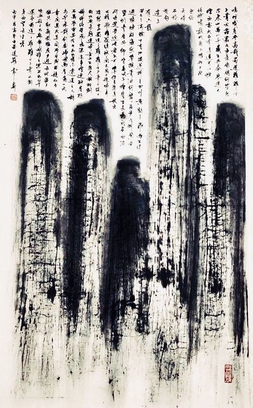 拉斯维加斯首届线上“诗书画印“展 公开展出