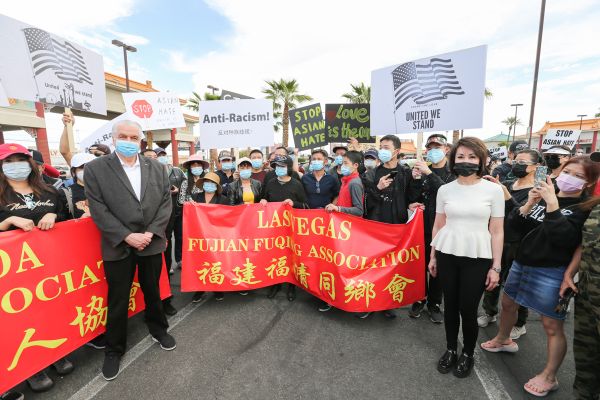 抗议仇恨亚裔集会 在赌城唐人街举行