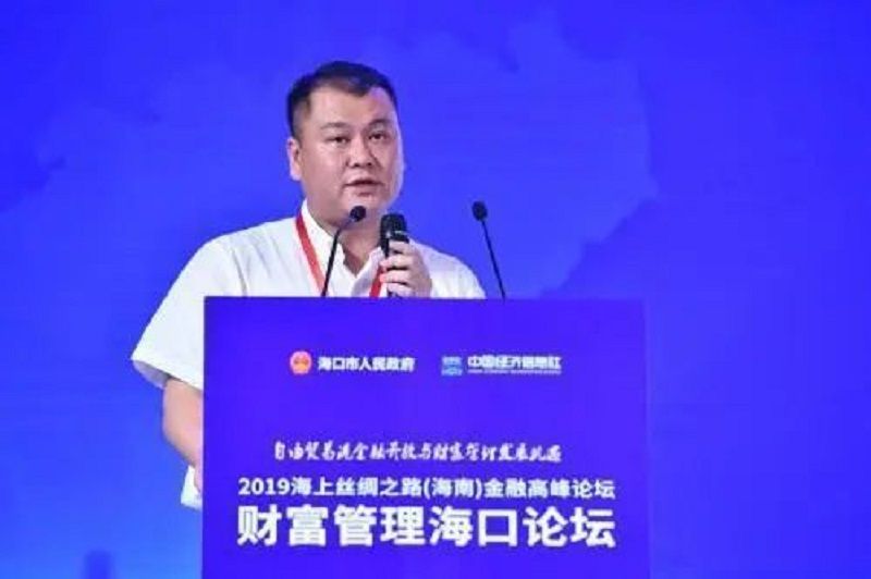 凤凰卫视创始人刘长乐女婿贺鑫 涉非法集资遭拘