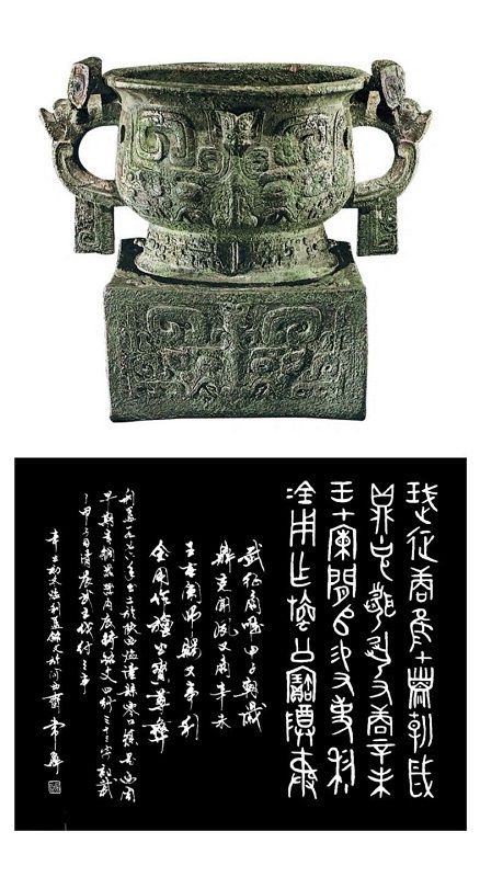 《沙漠綠洲》第四期拉斯維加斯線上藝術家聯展