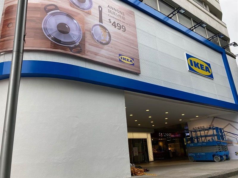 供应链持续吃紧 家具大厂IKEA涨价9%
