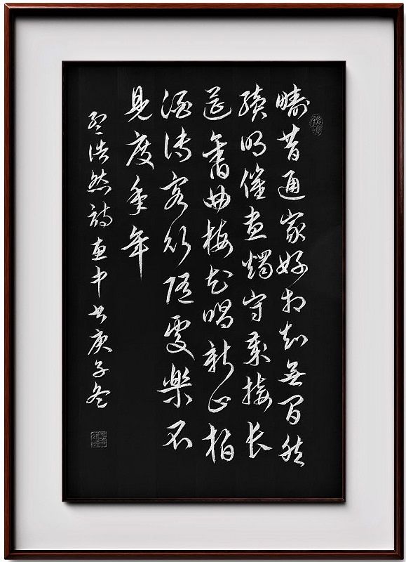 拉斯维加斯第一本华裔艺术家画册出版