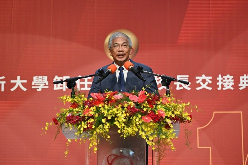 世新大學校長陳清河宣誓就任 媒產官學近500位代表祝賀