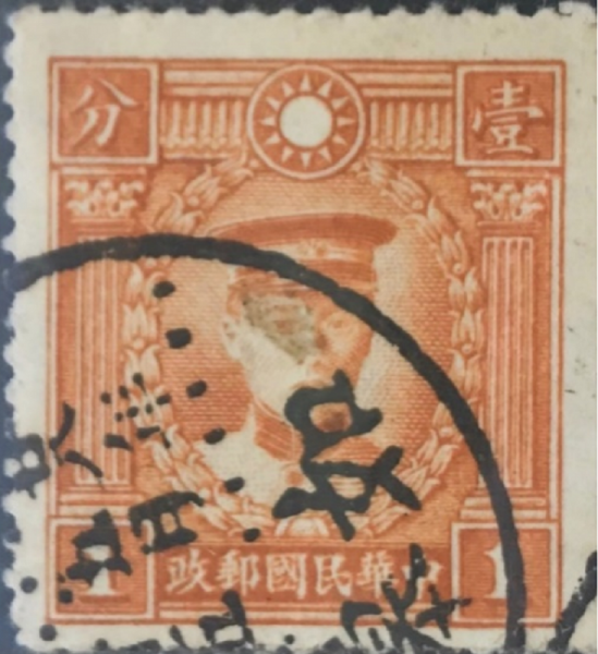 蒋霞萍：如皋 — 寻找1939.5.25
