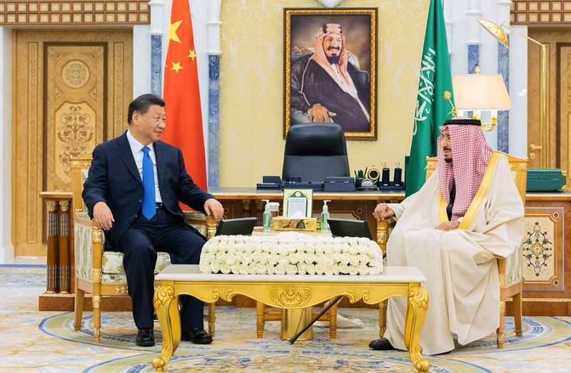 中华人民共和国和沙特阿拉伯王国联合声明
