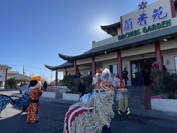 蘭香苑海鮮酒家 舞獅迎新年