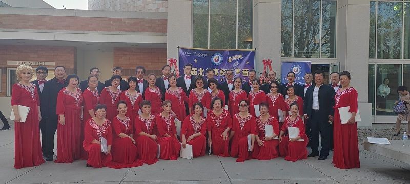 維加斯和諧之聲合唱團 榮獲北美高校好聲音總決賽冠軍