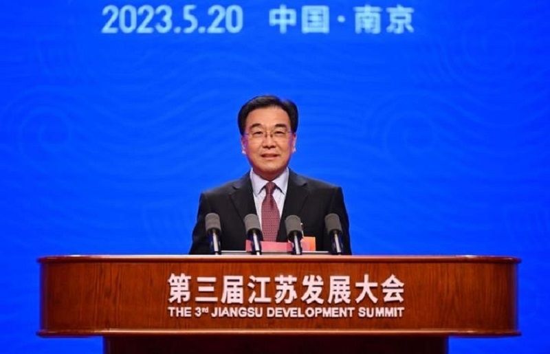 第三届江苏发展大会签约项目132个 总投资额4800亿元