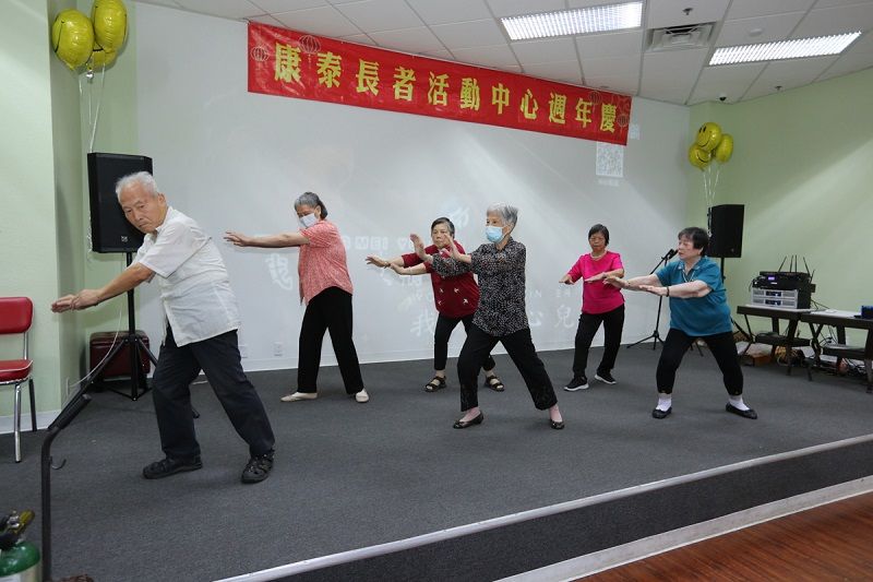 康泰長者中心三周年慶典 熱鬧溫馨