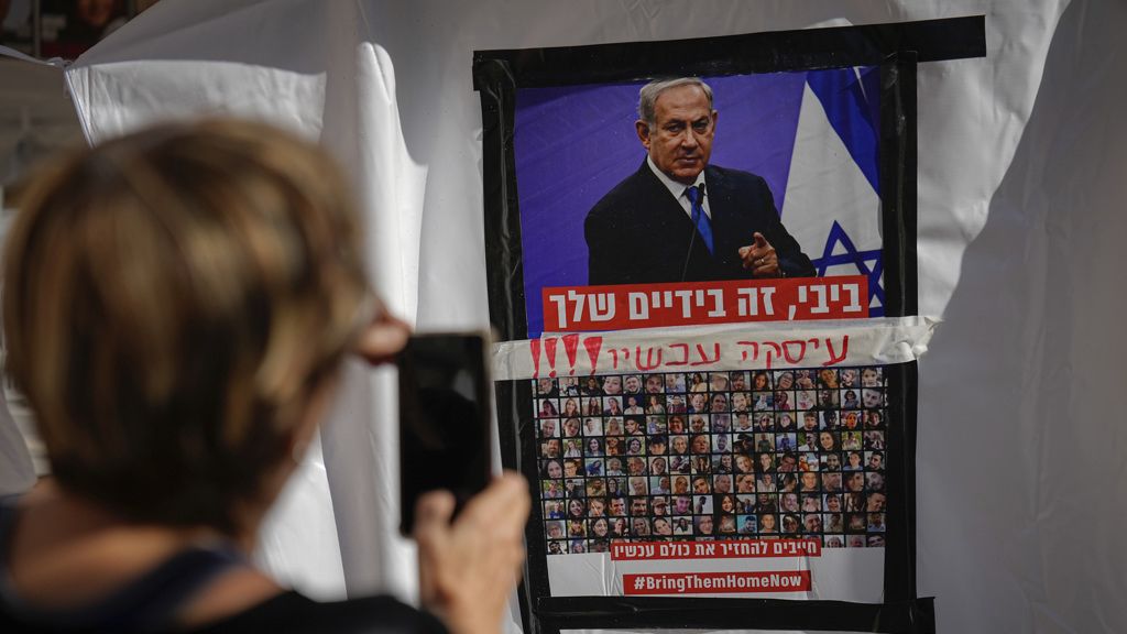 以色列内阁批准停火 换取释放50名人质
